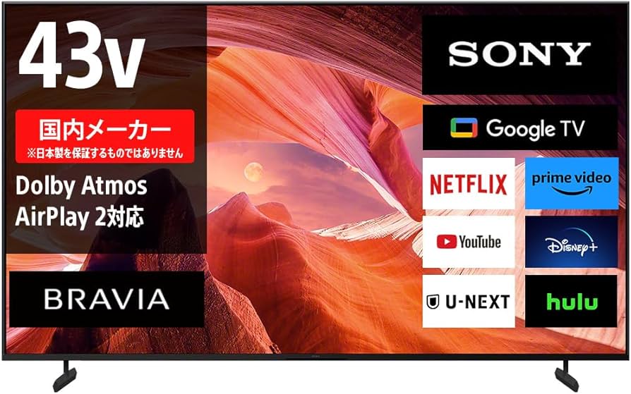 Amazon.co.jp: ソニー 43V型 4K 液晶 テレビ ブラビア KJ-43X80L