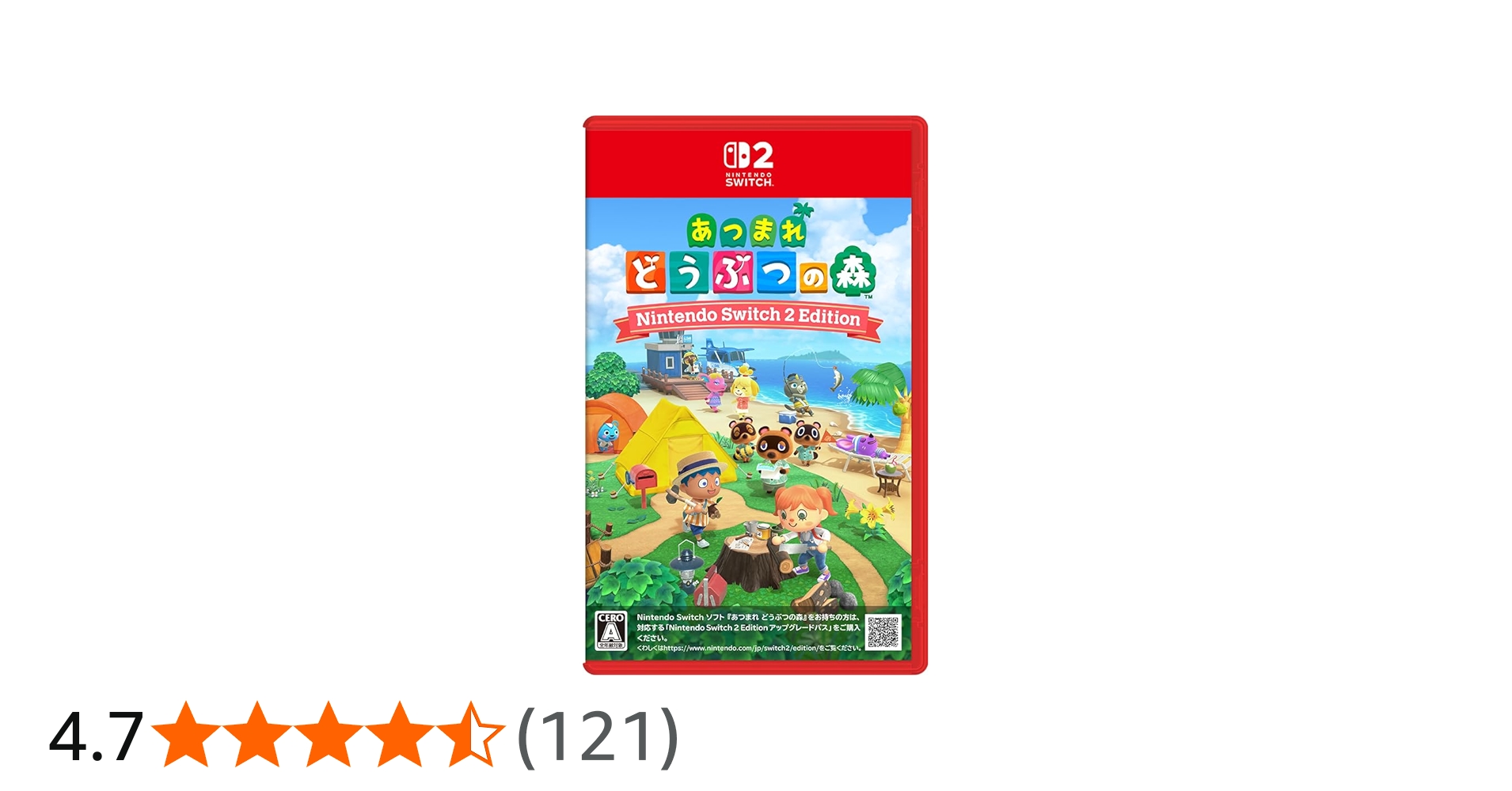 Amazon.co.jp: あつまれ どうぶつの森 Nintendo Switch 2 Edition