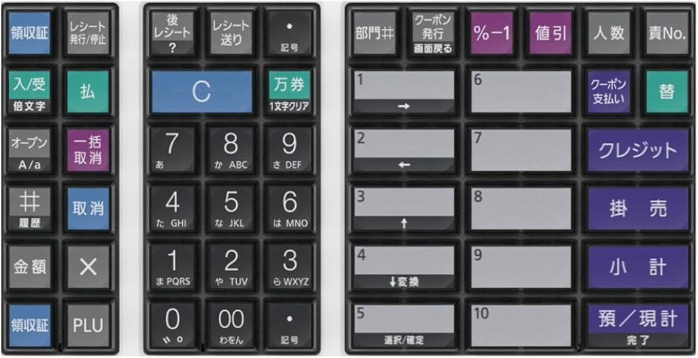 Amazon | 東芝テック 電子レジスター 10部門 MA-700-B-R 黒