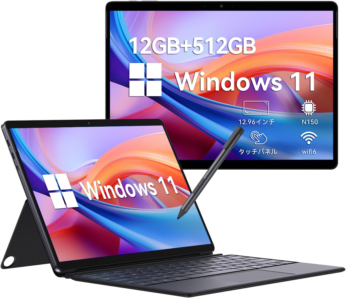 Amazon.co.jp: CHUWI 2in1タブレット N150 4コア Hi10 Max 13インチ