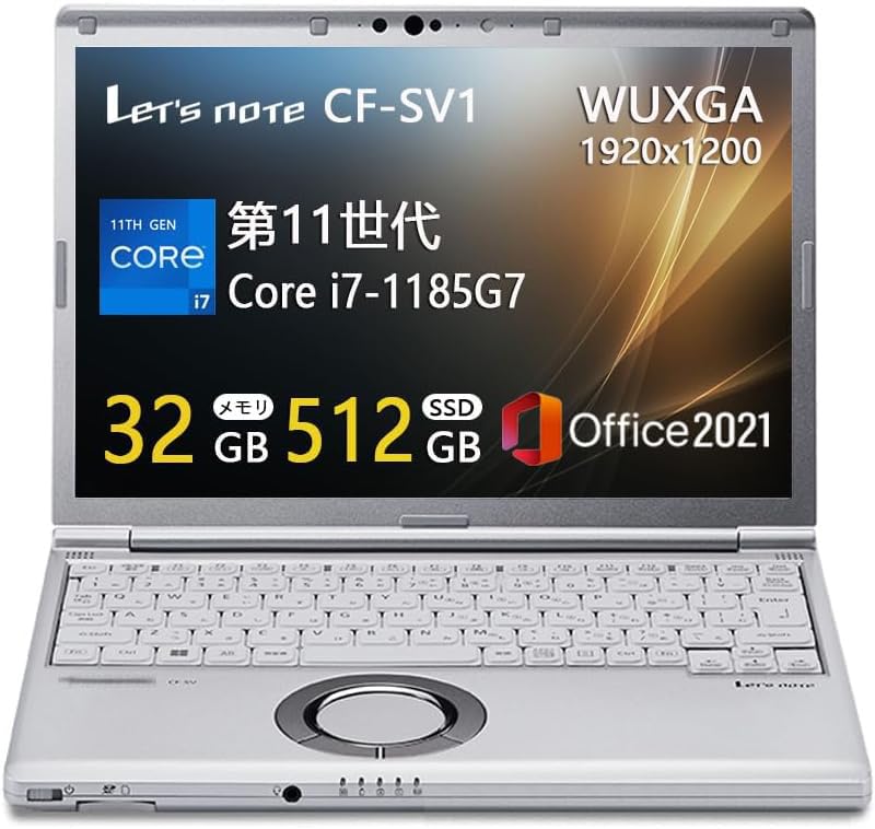 Amazon.co.jp: 【整備済み品】軽量小型ノートパソコン Let`s note CF