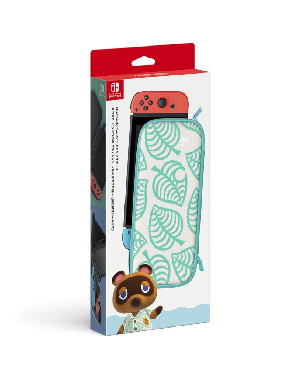 Amazon.co.jp: 【任天堂純正品】Nintendo Switchキャリングケース