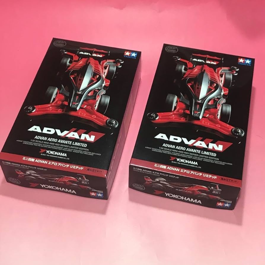 Amazon | 2台セット ミニ四駆 ADVANエアロアバンテ リミテッド 横浜