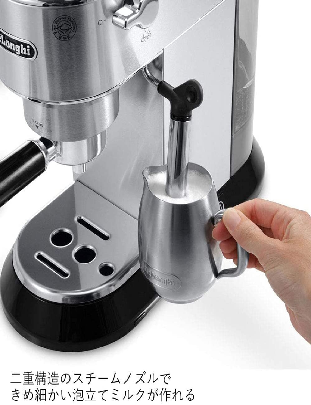 DeLonghi エスプレッソマシン ＋スターバックス小物多数 DeLonghi