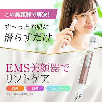 Amazon.co.jp: 日テレ7公式 ブランフィーネ ダブルブースタープラス