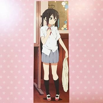 Amazon.co.jp: 中野 梓 等身大 描き下ろし 布 ポスター 約172×60cm
