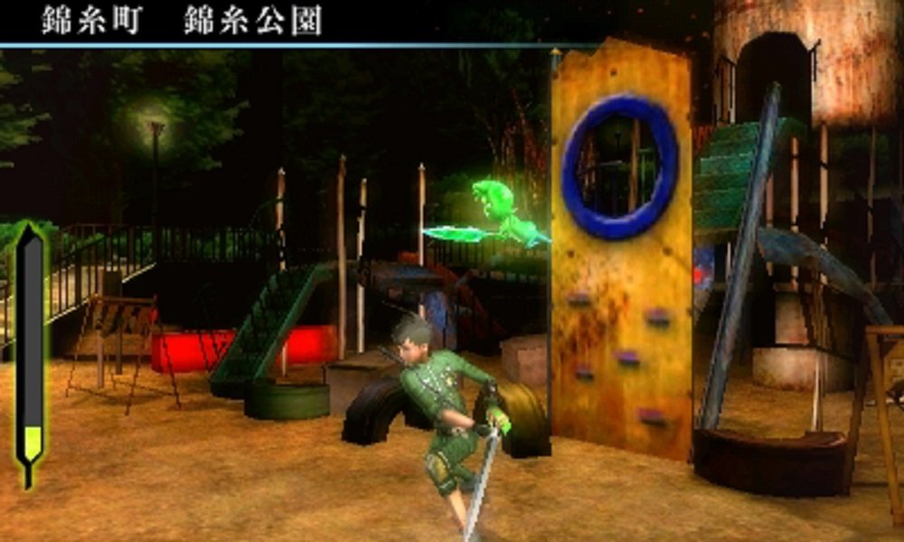 Amazon.co.jp: 真・女神転生IV FINAL 【先着購入特典】『禁断の神殺し