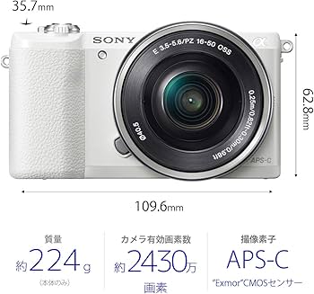 Amazon | SONY(ソニー) ミラーレス一眼 α5100 パワーズームレンズ