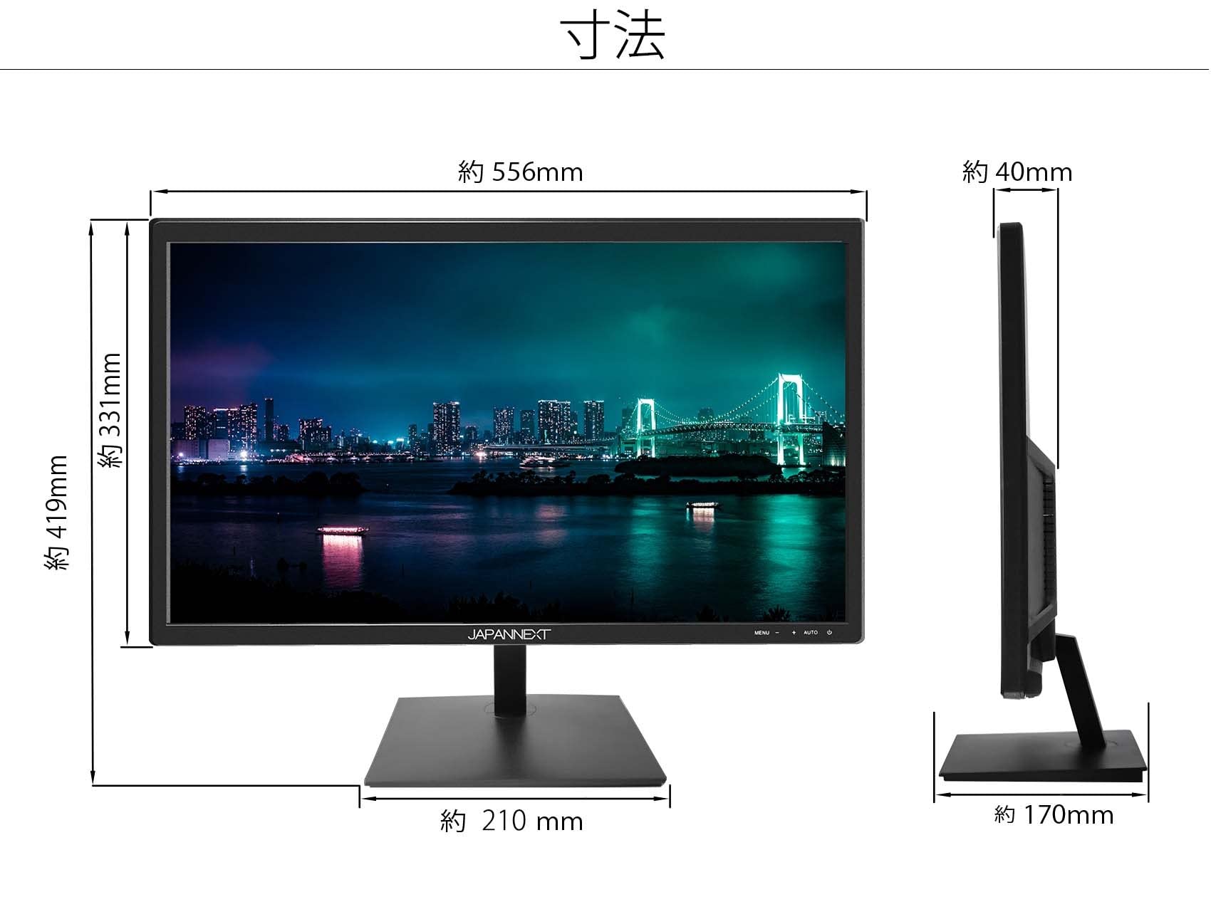 JAPANNEXT モニター 23.6型 USB Type-C(65W給電対応) Amazon.co.jp