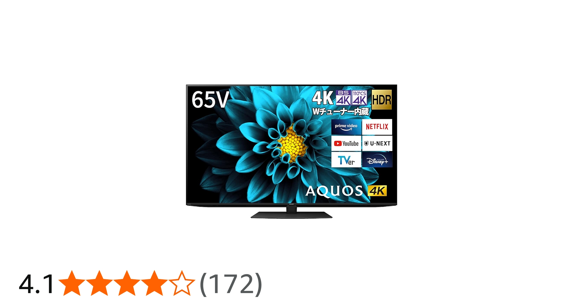 Amazon | シャープ 65V型 液晶 テレビ AQUOS 4T-C65DL1 4K チューナー