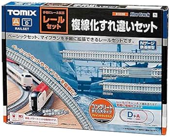 Amazon | TOMIX Nゲージ レールセット 複線化すれ違いセット Dパターン