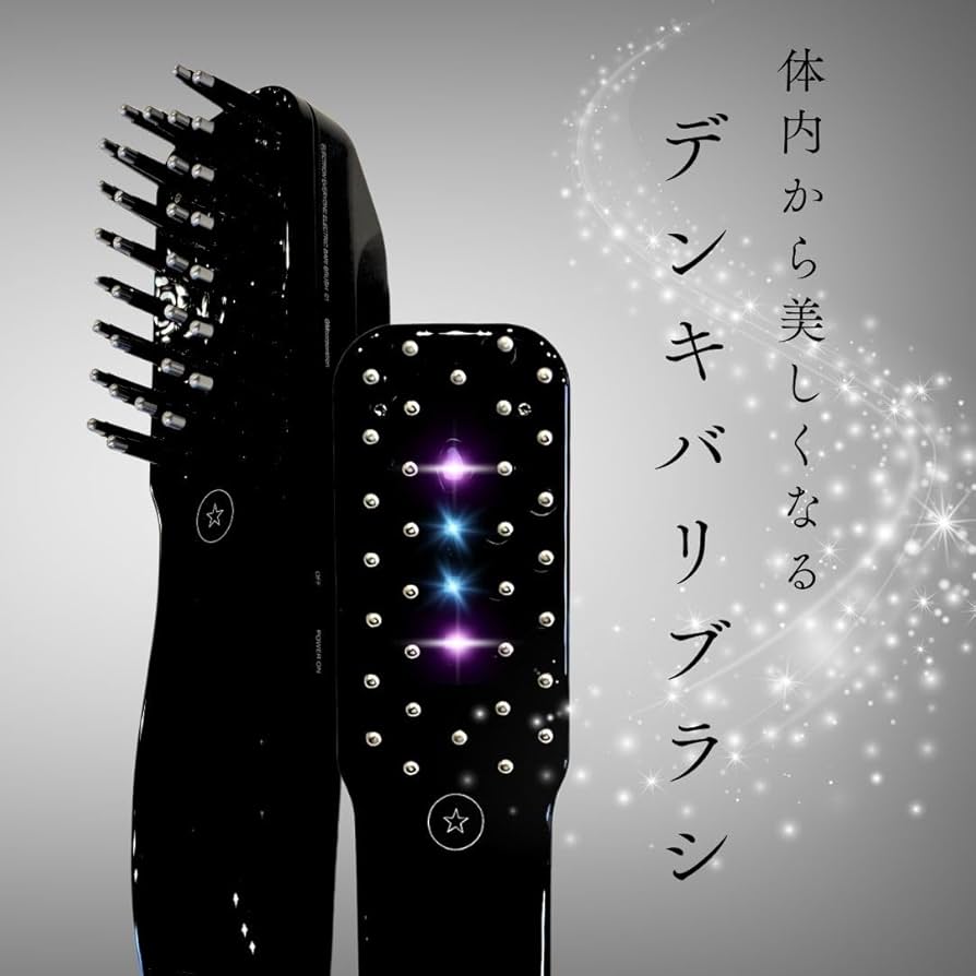 Amazon | デンキバリブラシ 電気ブラシ 電動頭皮ブラシ ヘアケア EMS