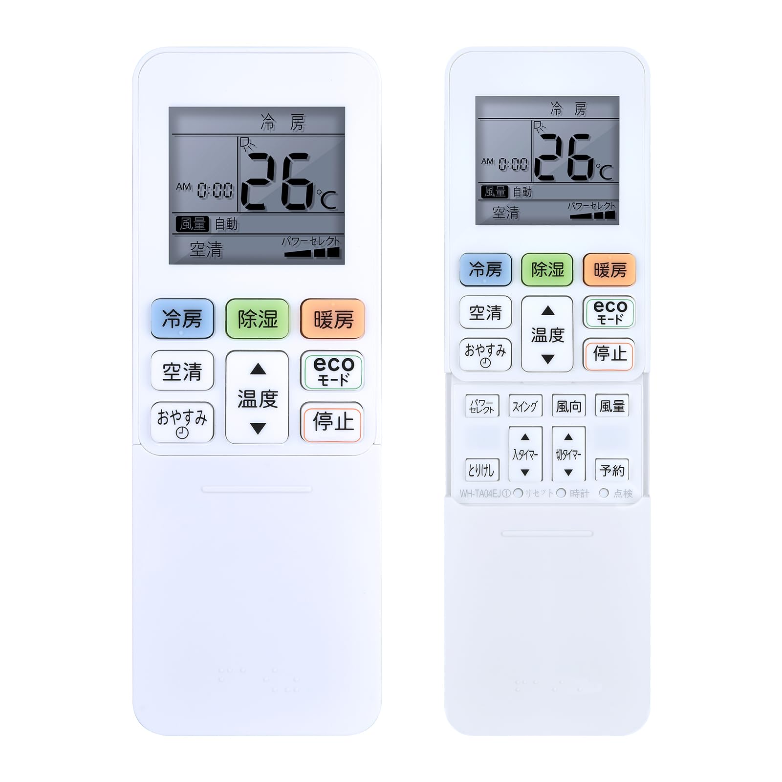 Amazon.co.jp: エアコンリモコン WH-TA04EJ for Toshiba 東芝エアコン