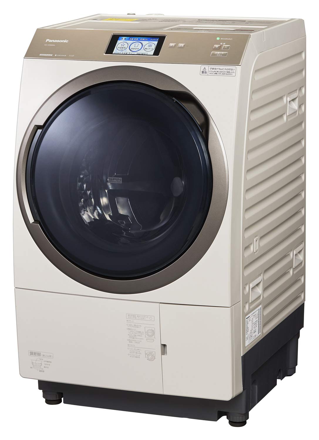 瀧511 Panasonicドラム式洗濯乾燥機 左開き 2024年製 自動投入