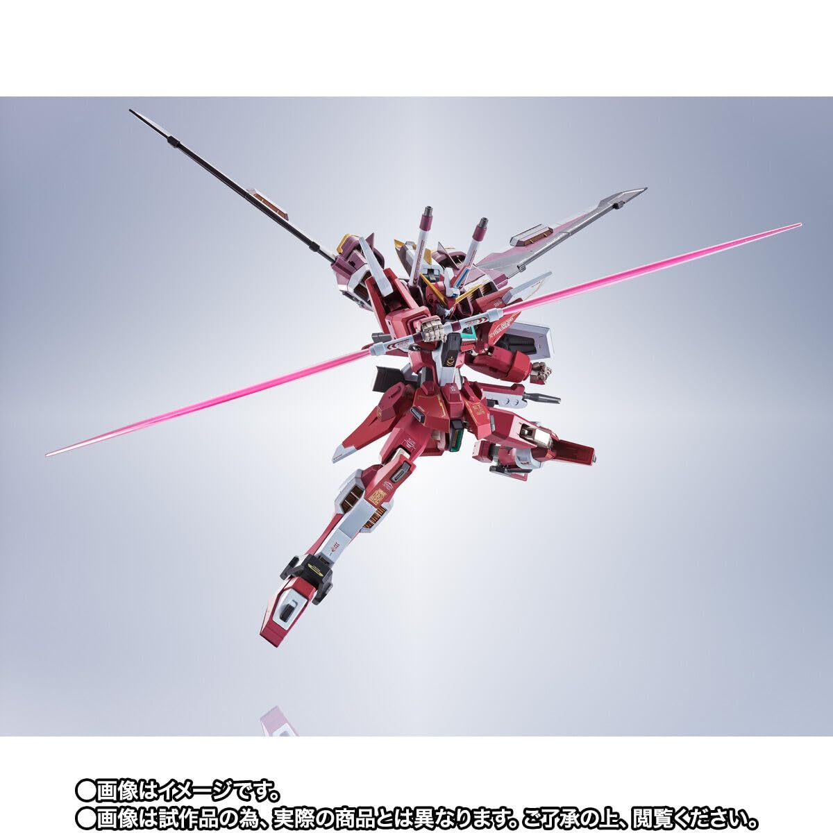 Amazon | METAL ROBOT魂 ＜SIDE MS＞ インフィニットジャスティス