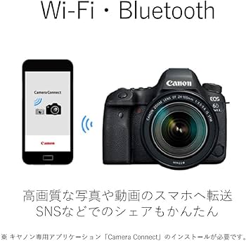 Amazon | Canon デジタル一眼レフカメラ EOS 6D Mark II ボディー