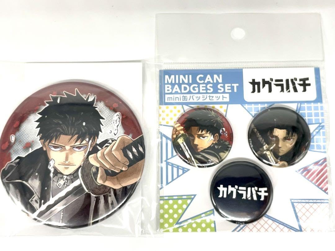 カグラバチ 缶バッジ ジャンフェス JF 3点 カグラバチ』mini缶バッジ3