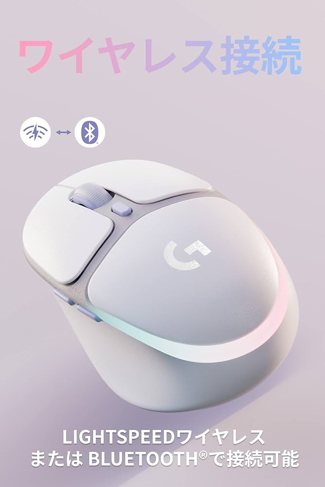 Amazon.co.jp: 【セット買い】Logicool G オーロラコレクション