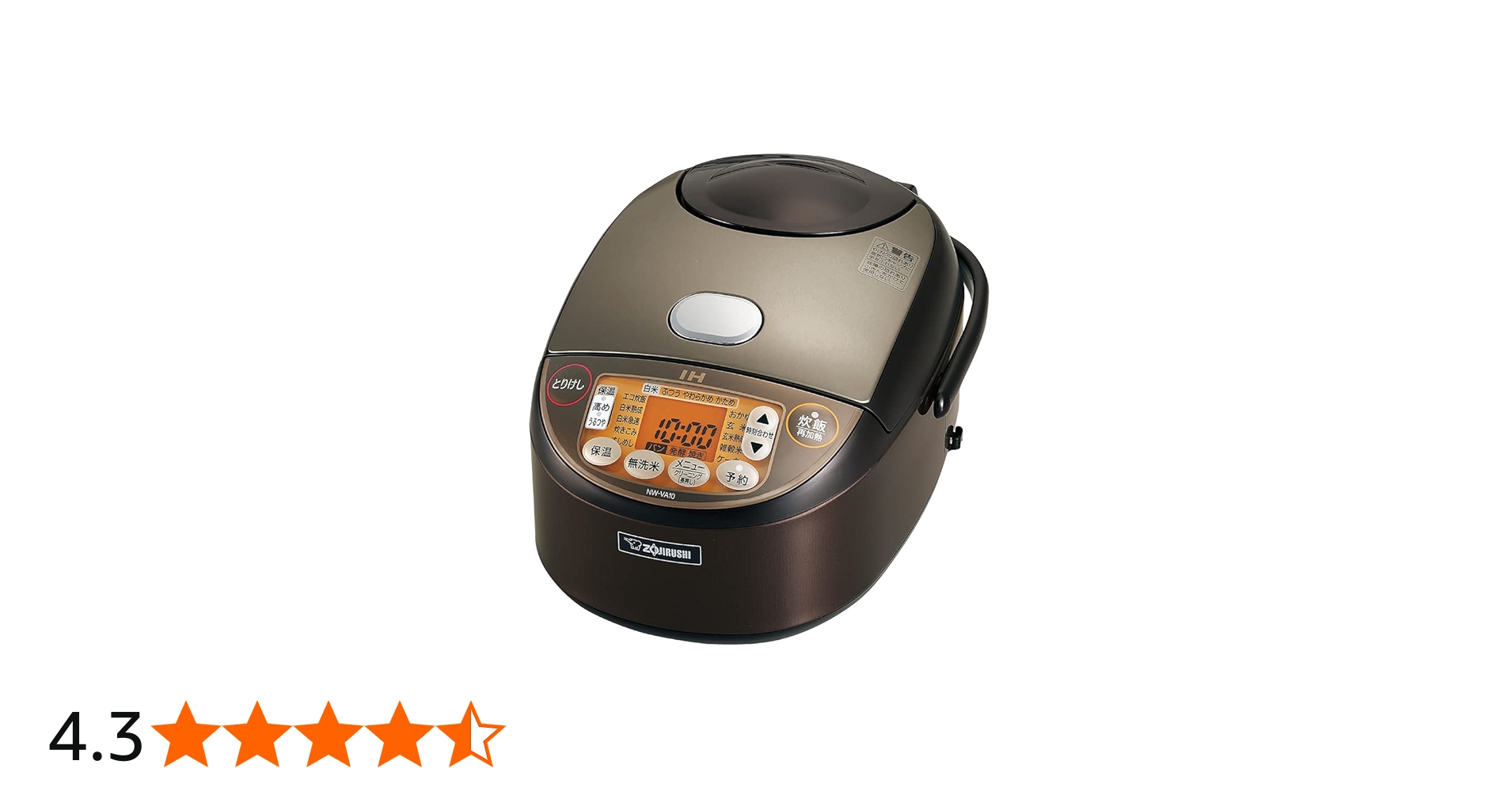 Amazon | 象印 炊飯器 5.5合 IH式 極め炊き 黒まる厚釜 保温30時間