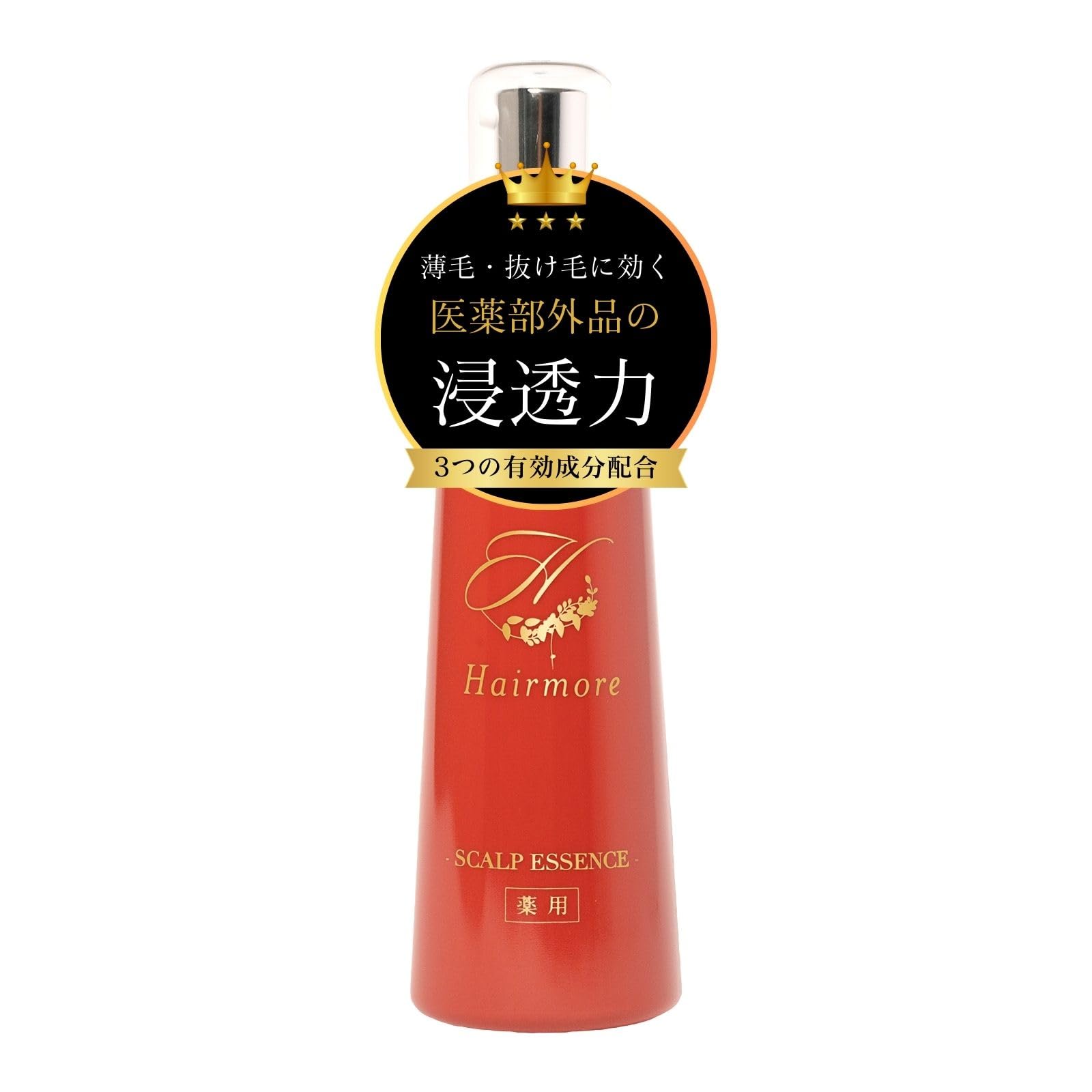 Amazon | 【女性専用】Hairmore 女性用育毛剤 スカルプエッセンス