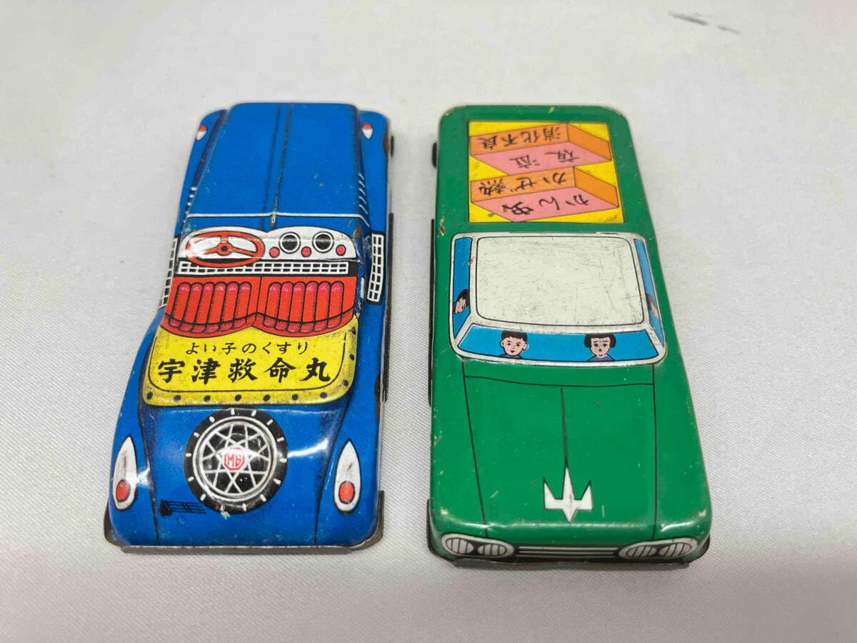 Amazon.co.jp: 宇津救命丸 ブリキ ミニカー 2点セット 昭和レトロ 青