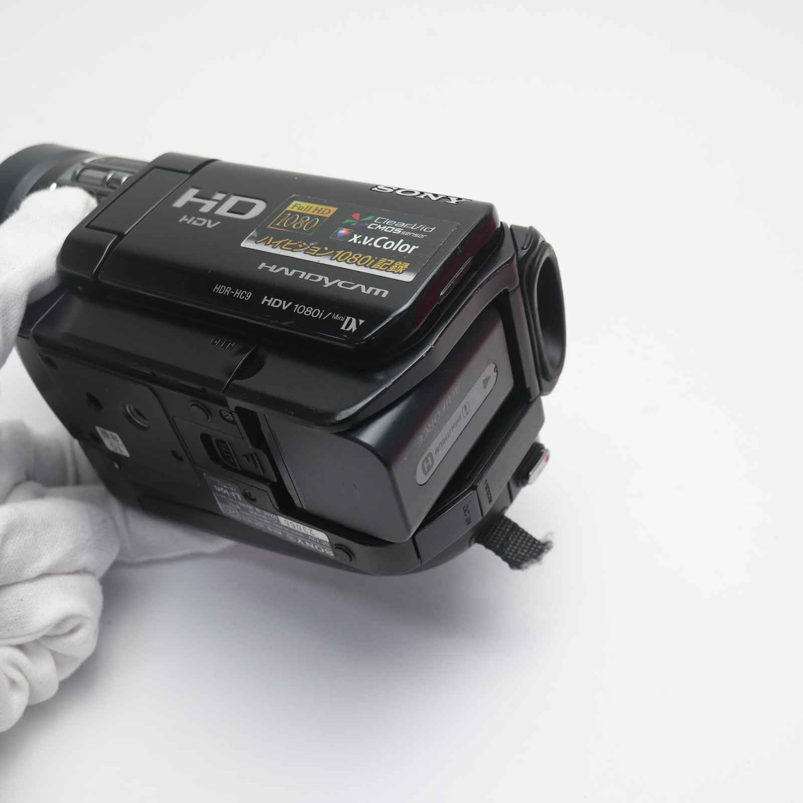 Amazon.co.jp: SONY フルハイビジョンビデオカメラ Handycam