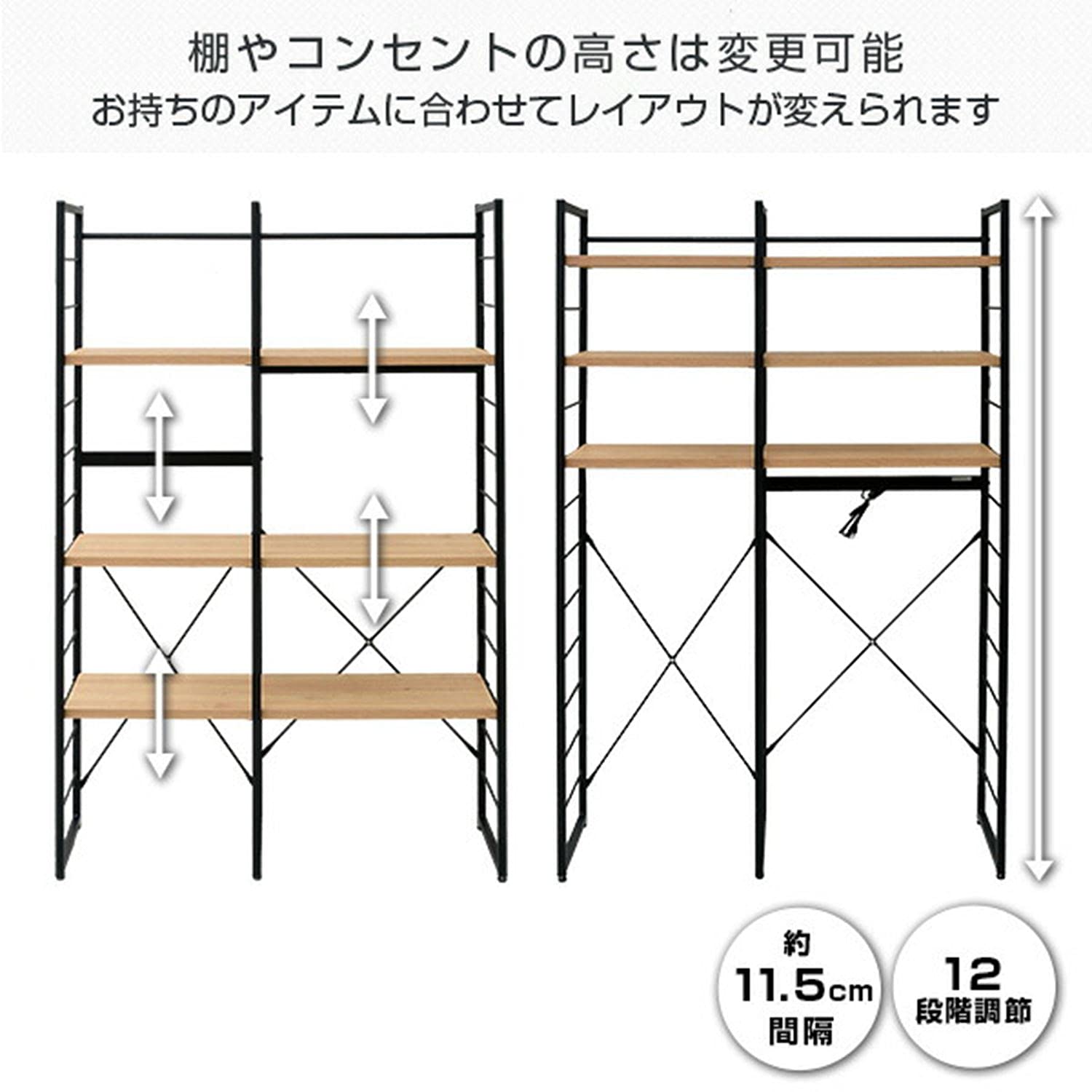 Amazon｜山善(YAMAZEN) レンジラック (ゴミ箱上ラック) 全体耐荷重105