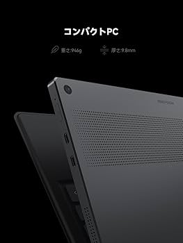 Amazon.co.jp: MINISFORUM V3 AMD AI Windows 3-in-1 タブレット AMD