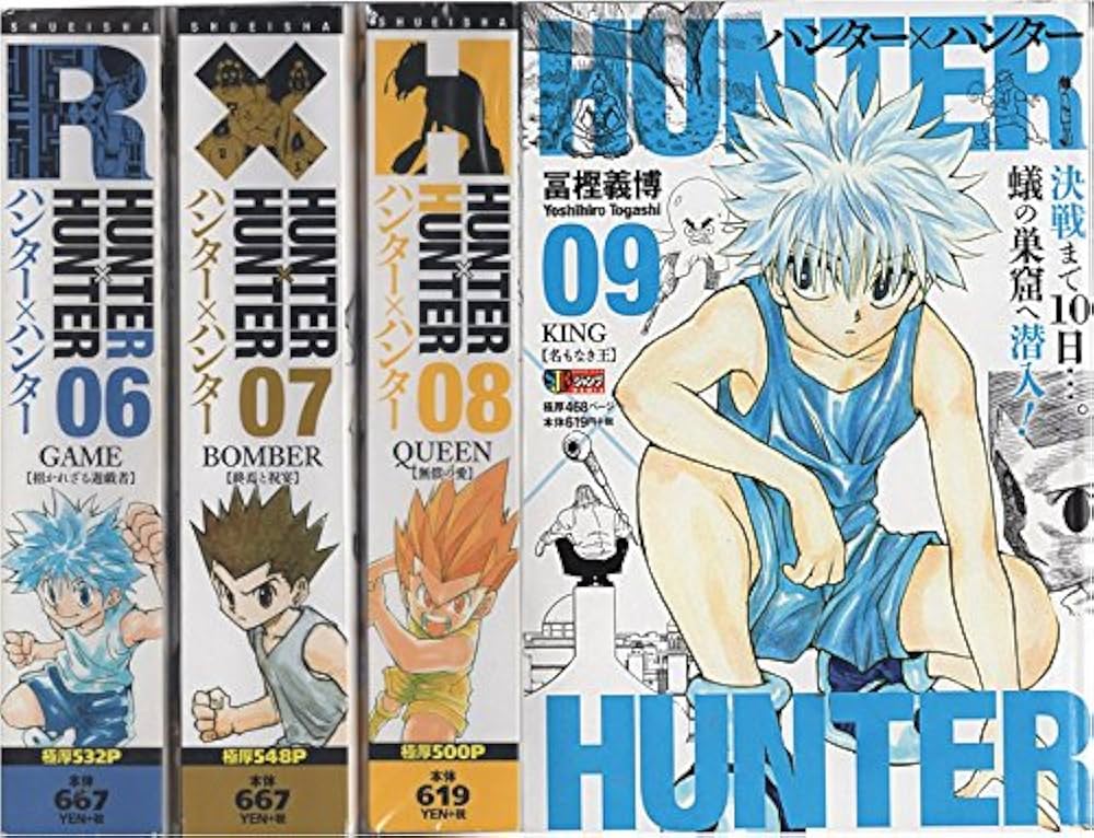 Amazon.co.jp: ハンター×ハンター06・07・08・09巻セット（マーケット