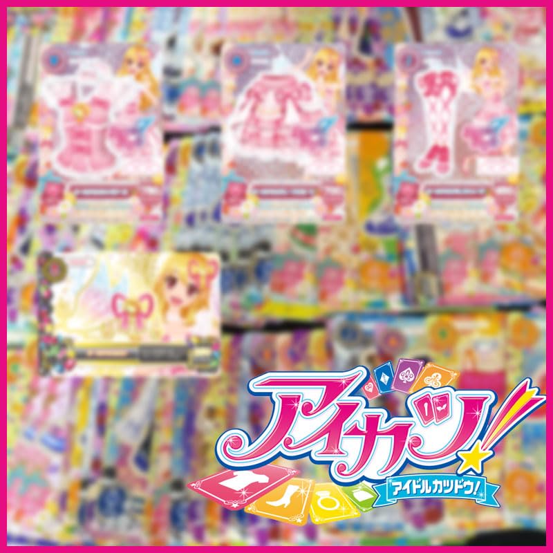 アイカツ 2013年 ノーマル まとめ売り アイカツ 初期 2013シリーズ