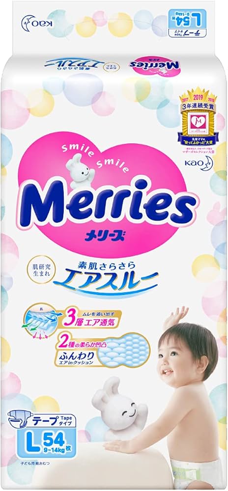 Amazon.co.jp: 【テープ Lサイズ】メリーズさらさらエアスルー (9~14kg