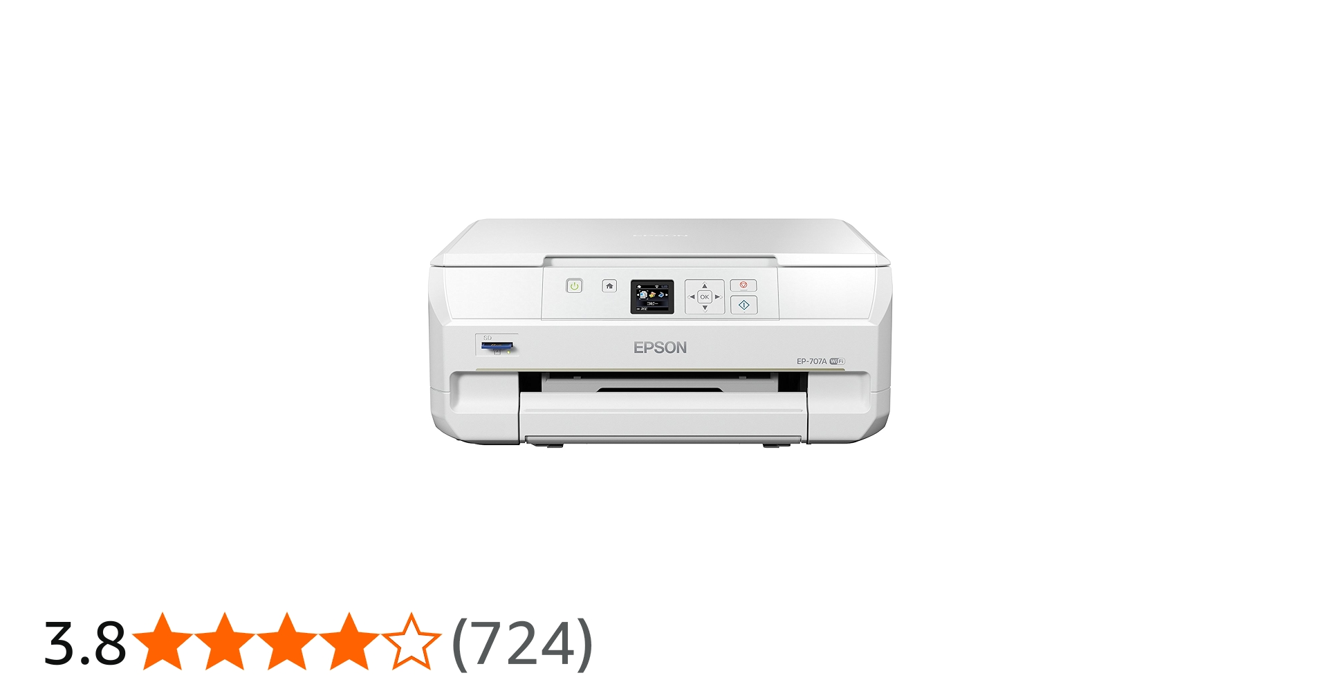 Amazon.co.jp: 旧モデル エプソン プリンター インクジェット複合機