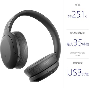 Amazon.co.jp: 【整備済み品】ソニー ワイヤレスノイズキャンセリング