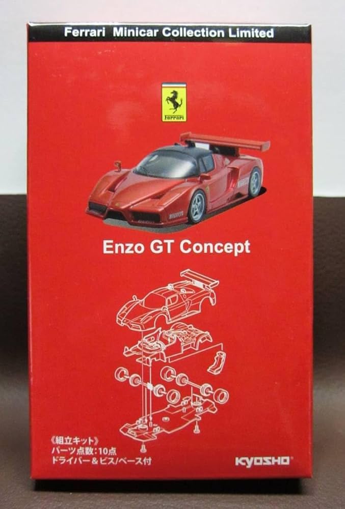 Amazon | 京商1/64 フェラーリ ミニカーコレクション リミテッド