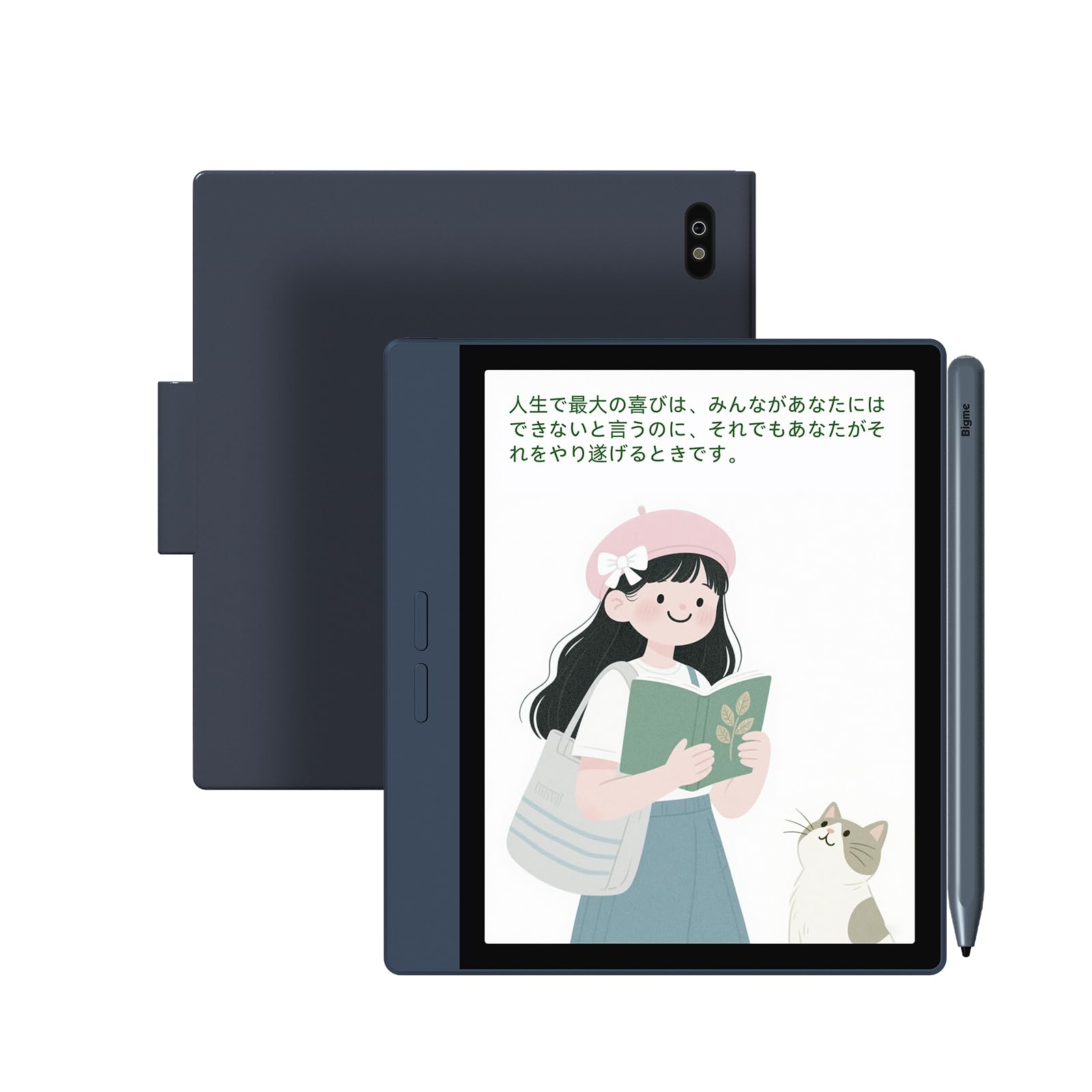 Bigme B7 ペンタブレット 本体 スタイラスペン付き Amazon.co.jp