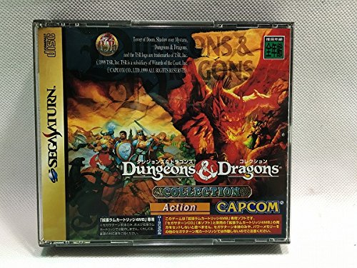 Amazon | ダンジョンズ&ドラゴンズコレクション | ゲームソフト