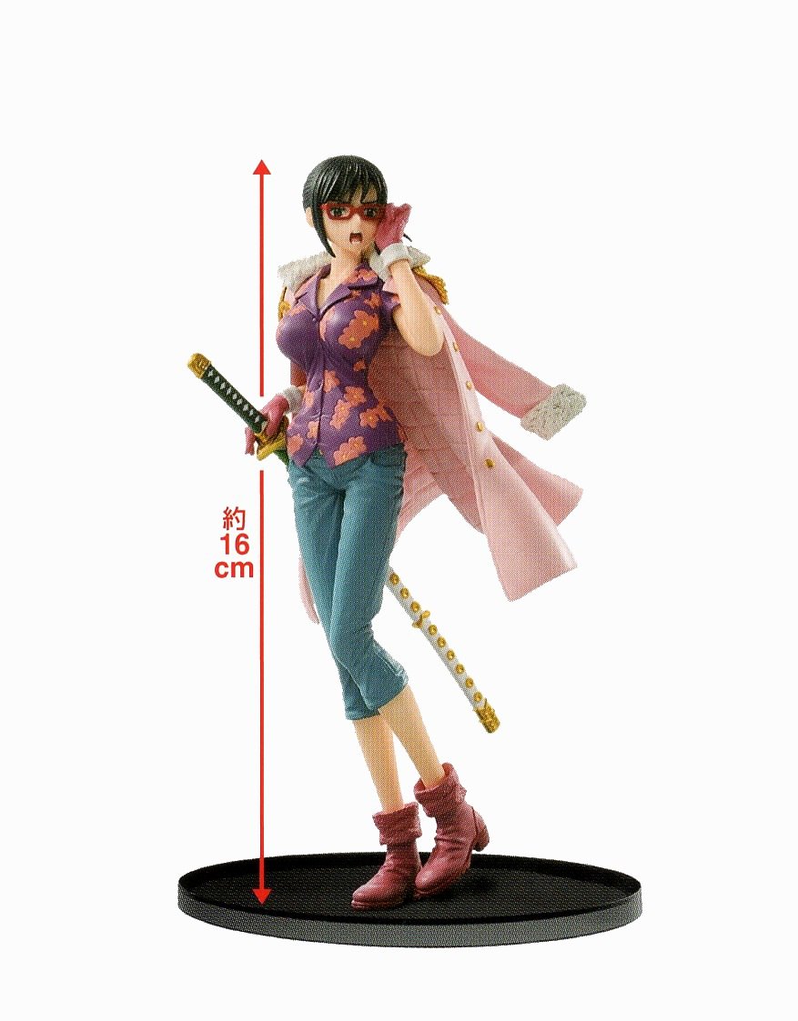 Amazon | たしぎ フルカラーver. （ワンピース SCultures BIG 造形王