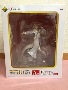 Amazon.co.jp: とある魔術の禁書目録10周年記念一番くじ A賞
