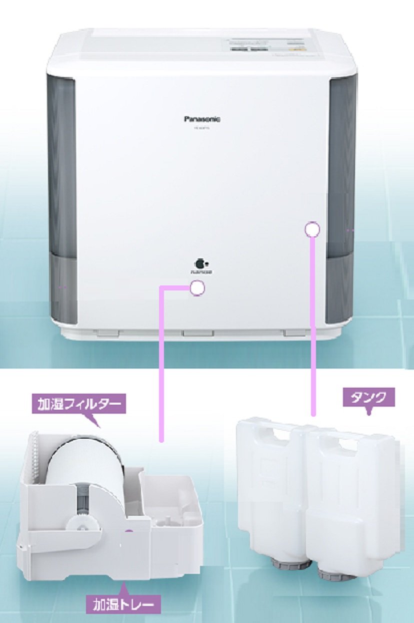 Amazon.co.jp: パナソニック ヒートレスファン(気化)式加湿機 ホワイト
