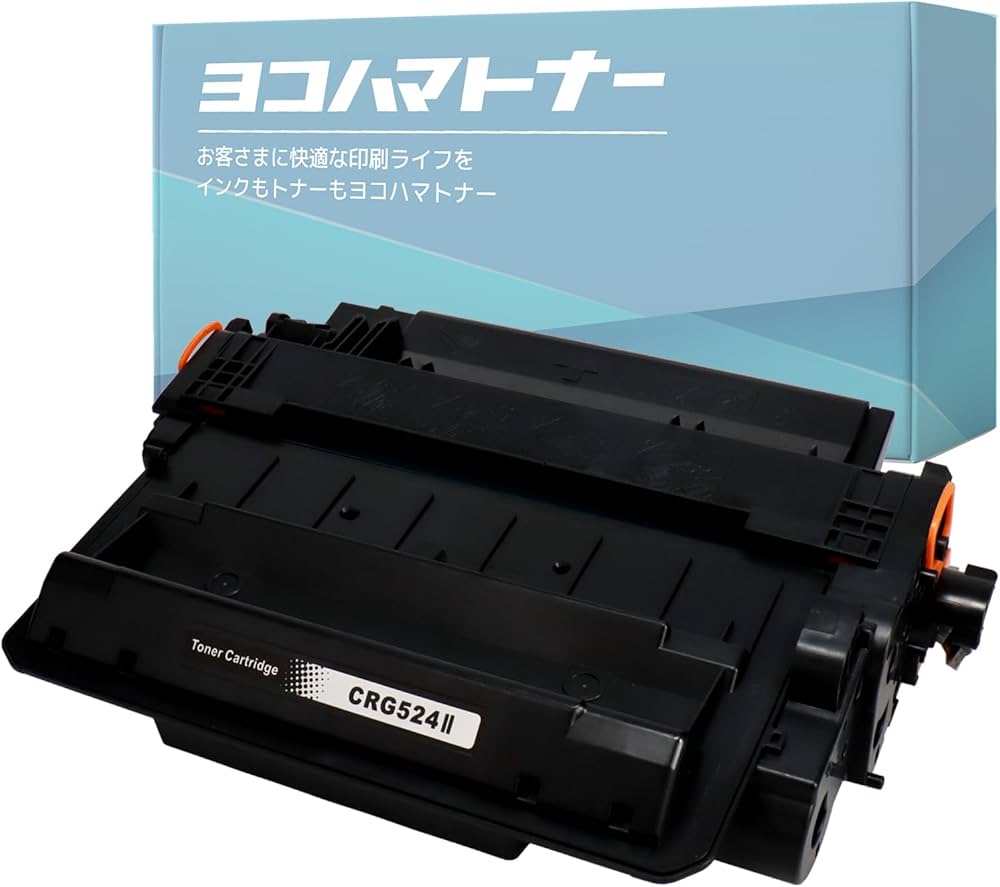 Amazon | 【横トナ】キヤノン(Canon)用 CRG-524II トナーカートリッジ