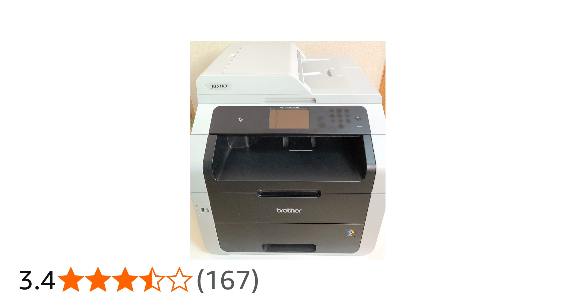 Amazon.co.jp: brother レーザープリンター A4 カラー 複合機 JUSTIO