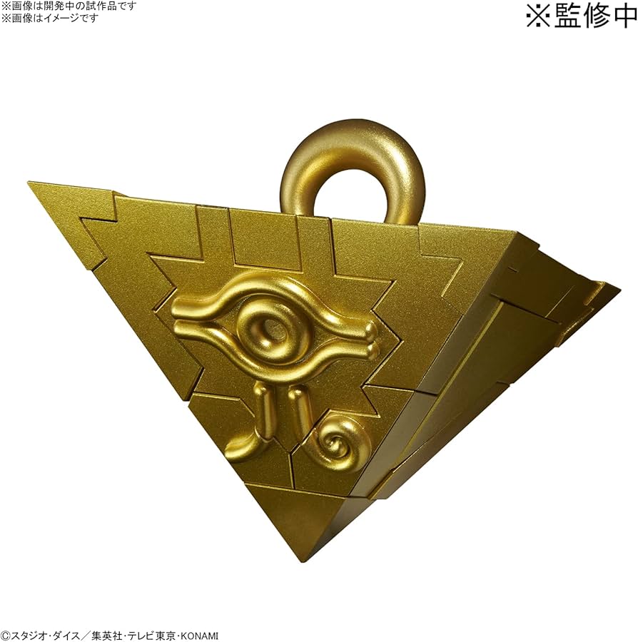 Amazon | BANDAI SPIRITS ULTIMAGEAR 遊戯王 千年パズル 1/1スケール