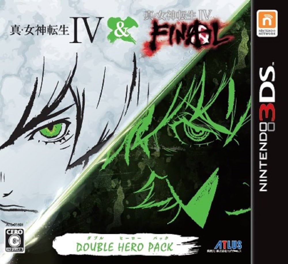 Amazon | 真・女神転生IV & FINAL ダブルヒーローパック - 3DS