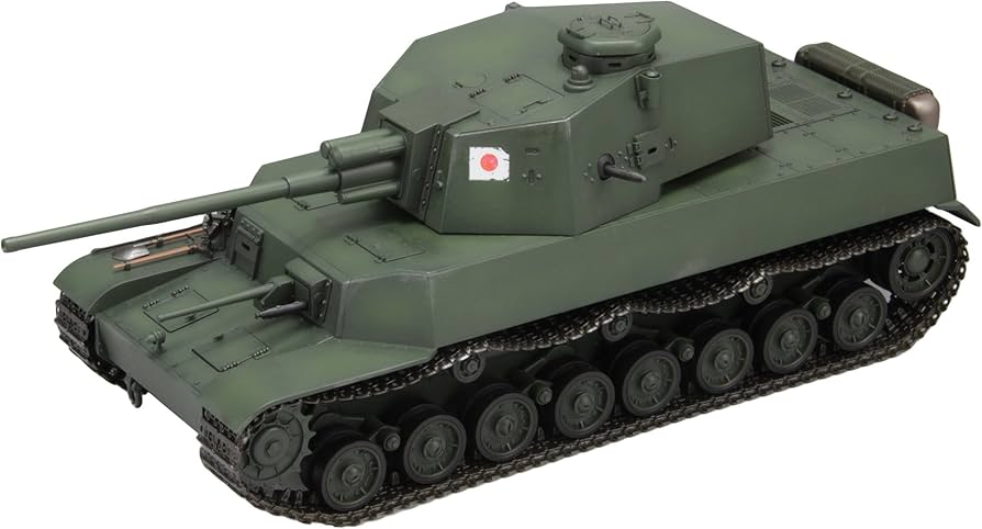 Amazon | ファインモールド 1/35 World of Tanks 五式中戦車 チリ