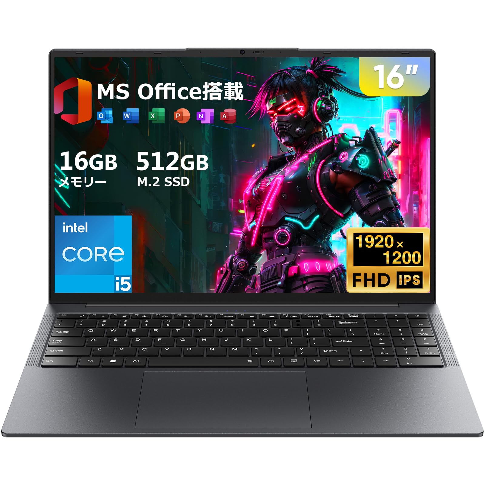 Amazon.co.jp: Eyy ノートパソコン Office 2024 搭載 16.0型 インテル