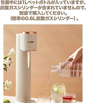 Amazon｜ソーダストリーム ソーダメーカー 炭酸水マシン 充電不要 電池