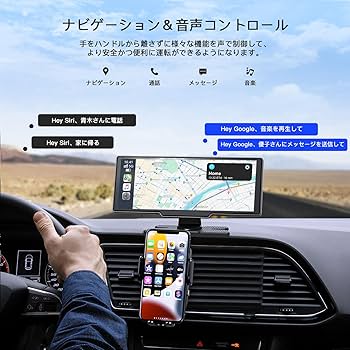Amazon.co.jp: ディスプレイオーディオ 4Kフロントカメラと1080Pリア