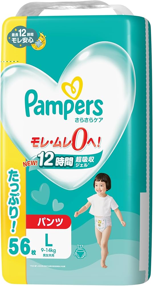 Amazon.co.jp: 【パンツ Lサイズ】パンパース オムツ さらさらケア (9