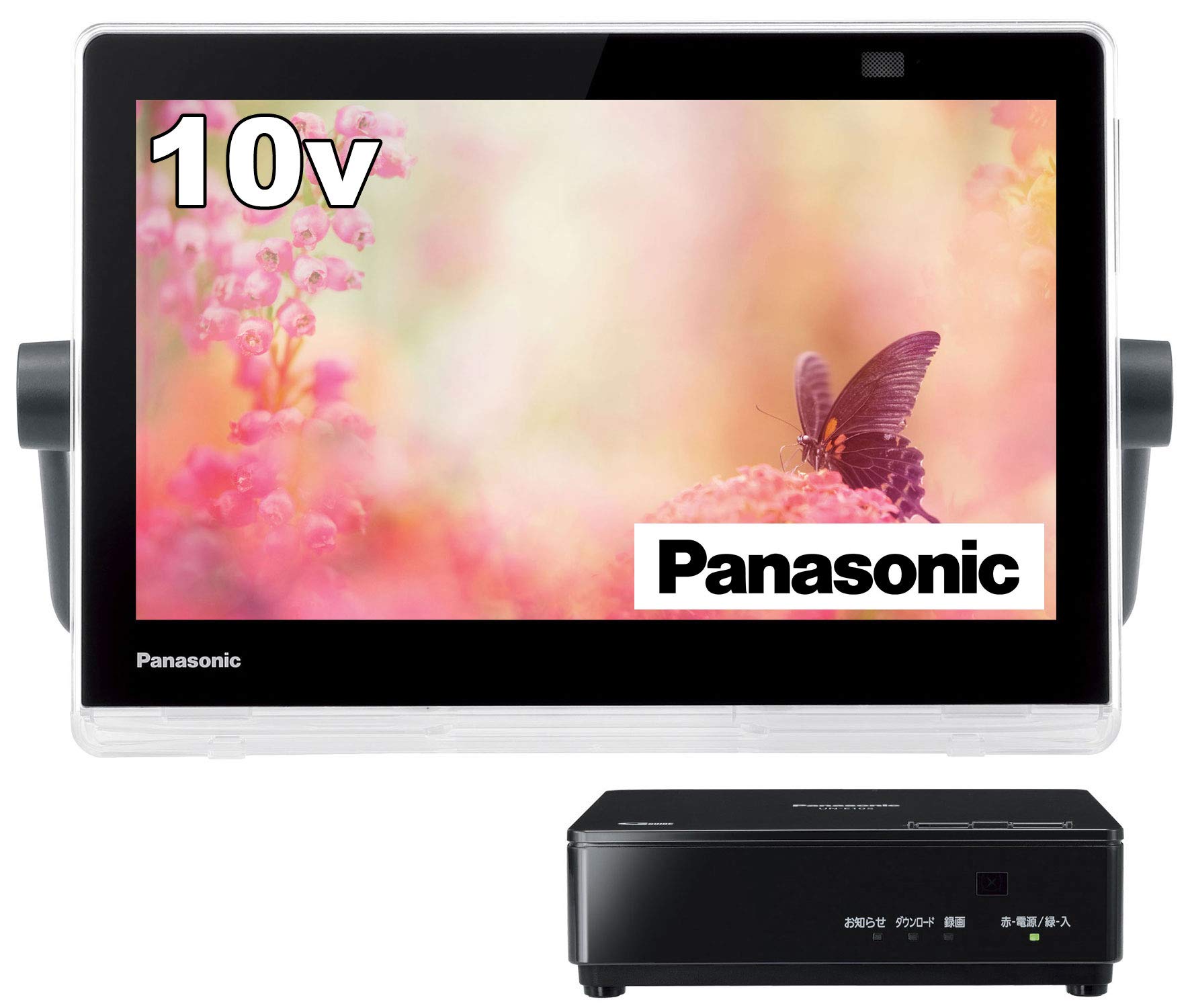 Amazon.co.jp: パナソニック 10V型 ポータブル 液晶テレビ 2020年