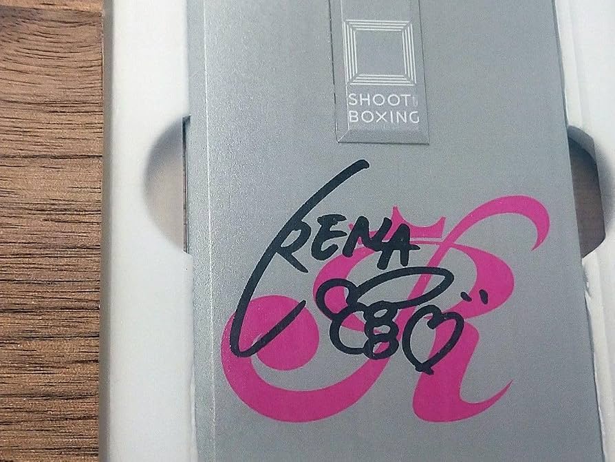 Amazon.co.jp: RENA 直筆 サイン 入り オリジナル U 4GB シュート